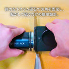 EDGBLACK Knife Sharpener | Rolling Whetstone