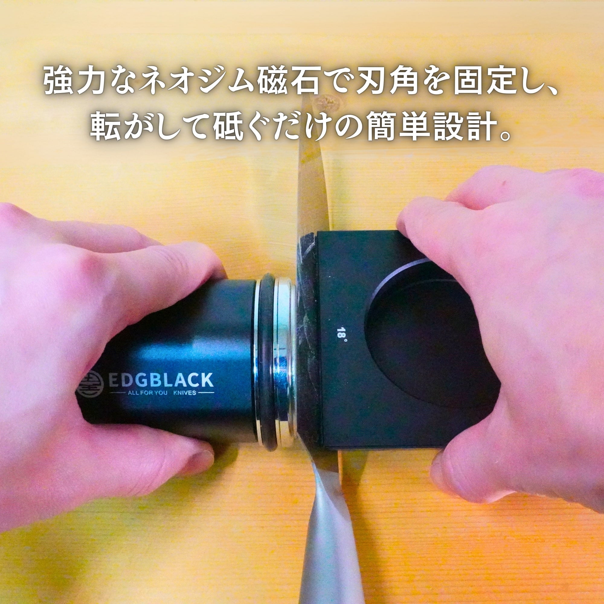 EDGBLACK Knife Sharpener | Rolling Whetstone