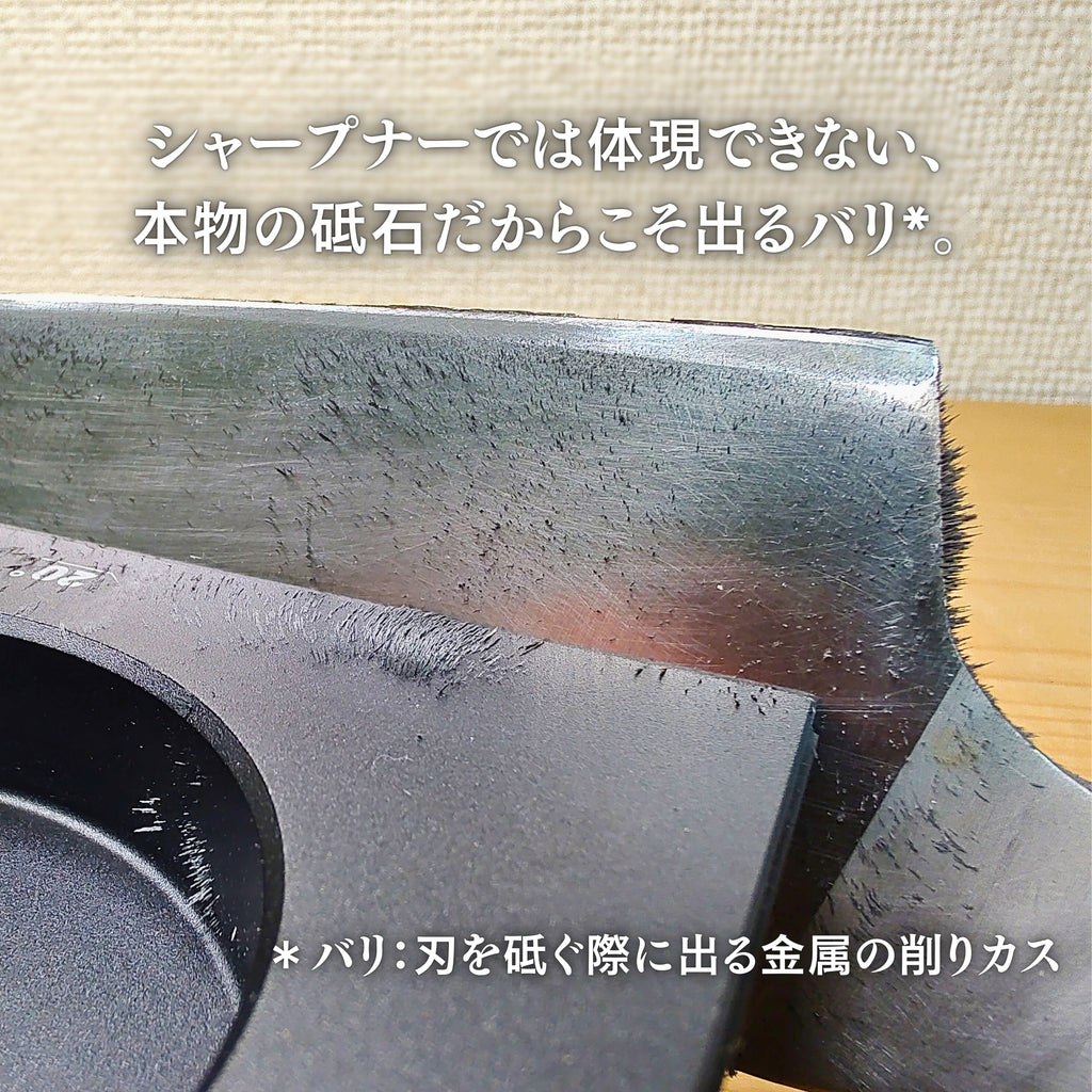 EDGBLACK Knife Sharpener | Rolling Whetstone