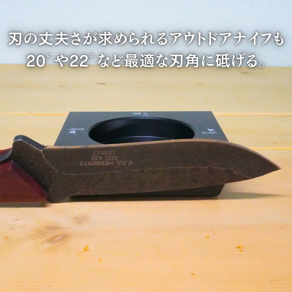 EDGBLACK Knife Sharpener | Rolling Whetstone