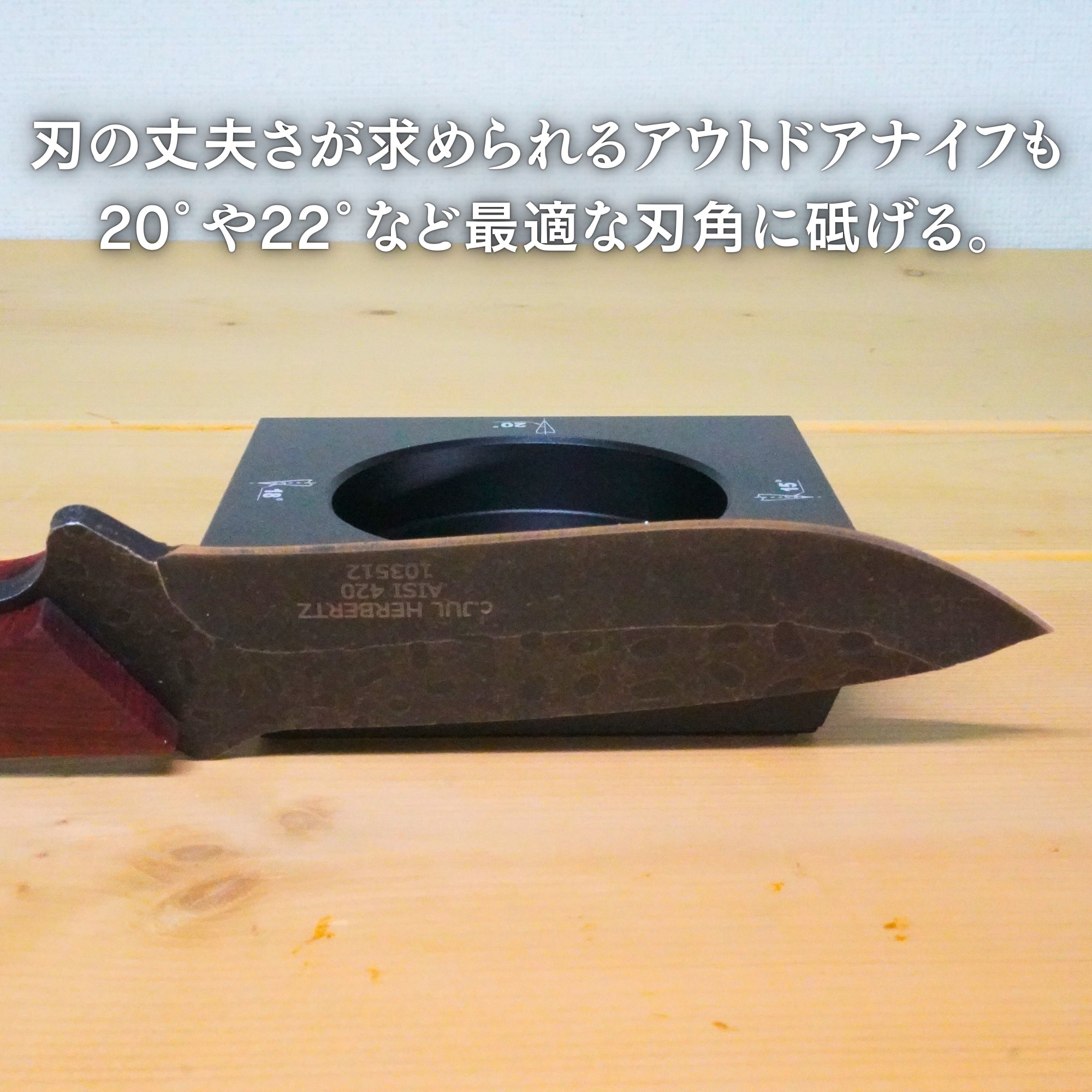 EDGBLACK Knife Sharpener | Rolling Whetstone