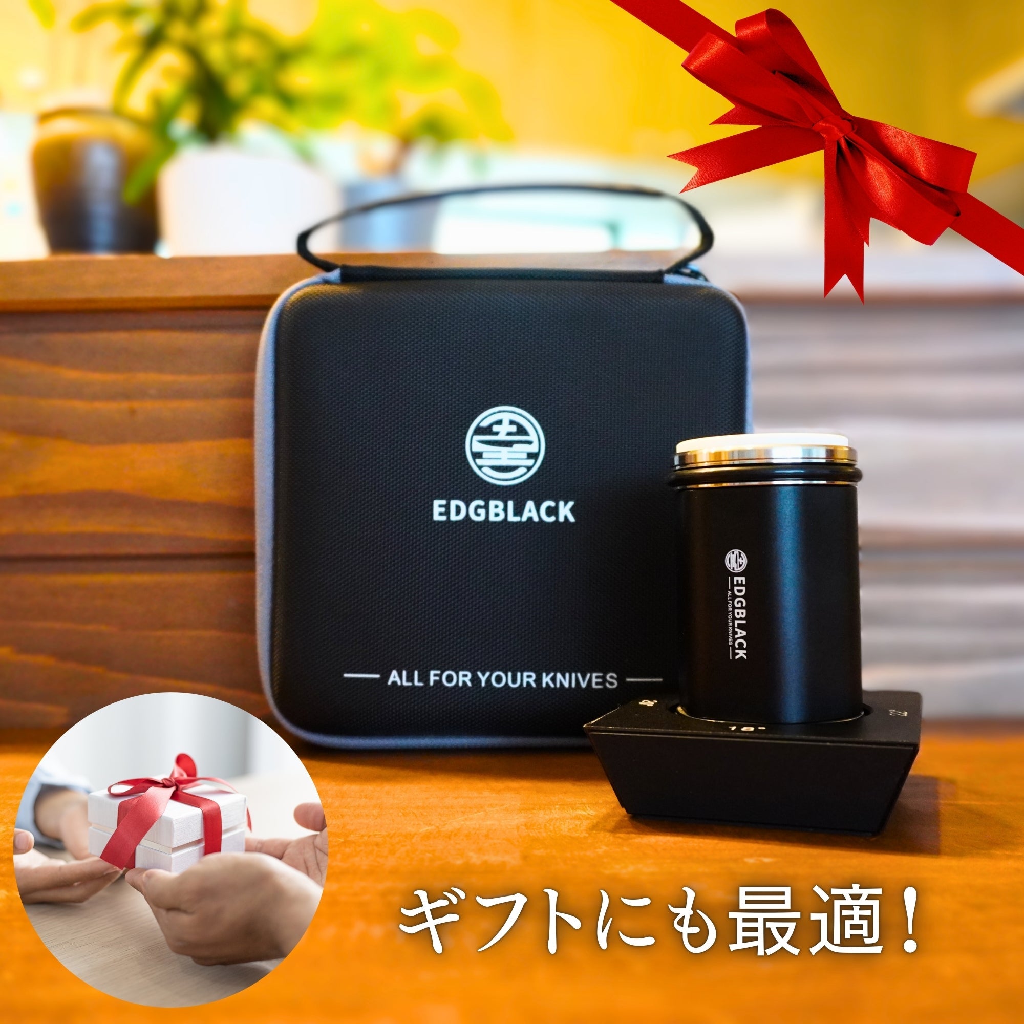 商品 – SAKAI Home Select