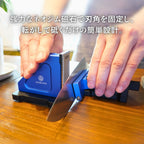 EDGBLACK Knife Sharpener Flex