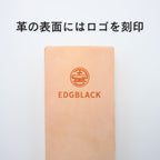 EDGBLACK 革砥（ロゴ入り）表面