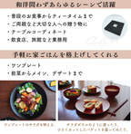 くらうる　飯椀