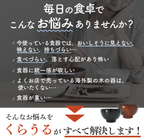 くらうる　箸＆箸置き